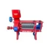 6-Bolt-oil-expeller-1-150x150