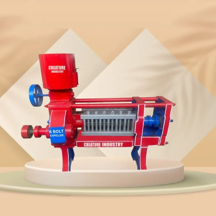 6 Bolt Oil Expeller