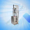 3kg pouch packing machine