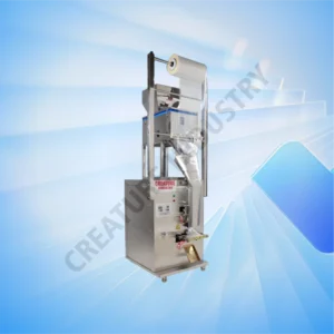 Turmeric Packing Machine 100gm
