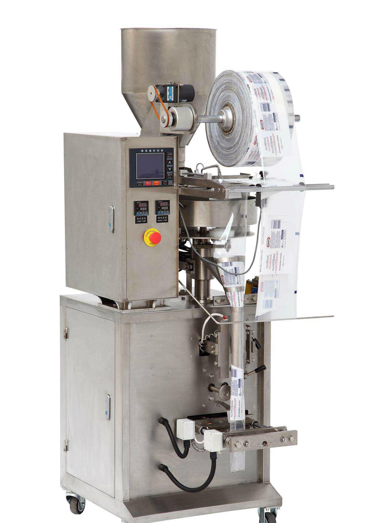 Up to 1kg pouch packing machine